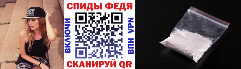 где купить наркоту  OMG зеркало  АМФЕТАМИН Premium  Советская Гавань 