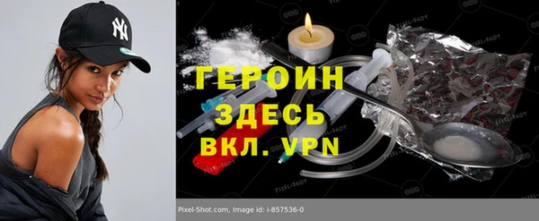 винт Нея