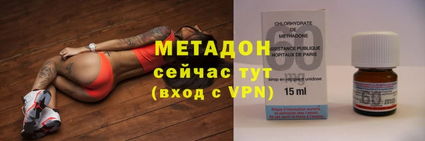 ешки Новокубанск
