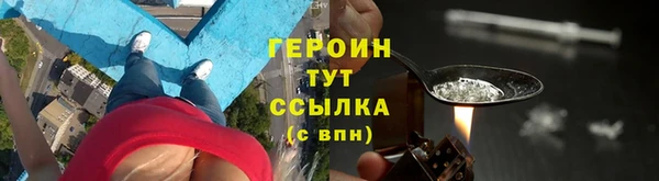винт Нея