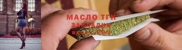 синтетический гашиш Нефтекумск