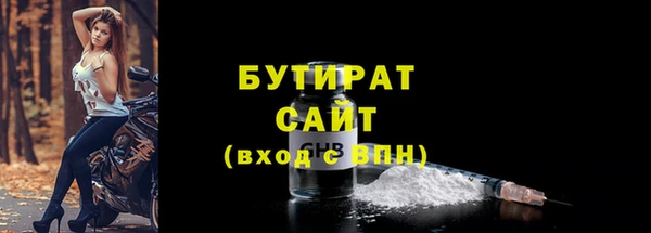 винт Нея
