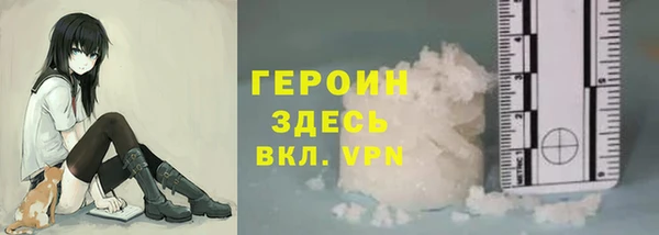 ешки Новокубанск