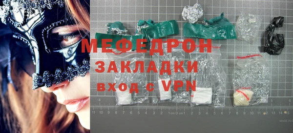 винт Нея