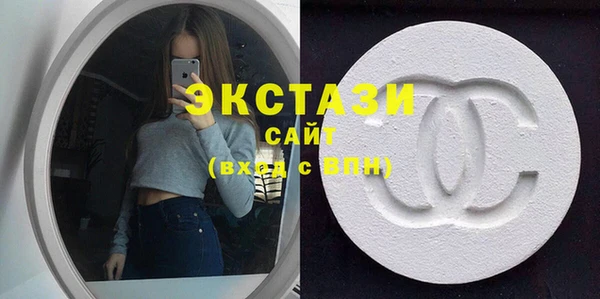 mdpv Абинск