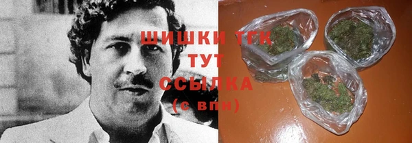 ешки Новокубанск