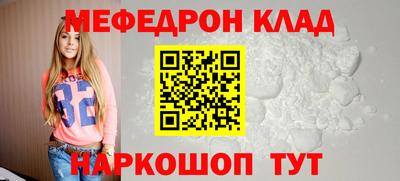ПСИЛОЦИБИНОВЫЕ ГРИБЫ Заводоуковск