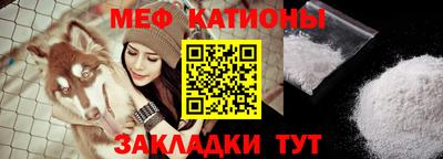 Альфа ПВП Обнинск