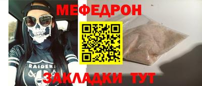 ПСИЛОЦИБИНОВЫЕ ГРИБЫ Заводоуковск