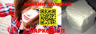 стафф Нягань