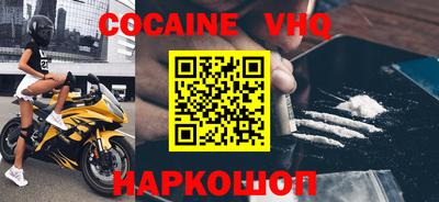 ПСИЛОЦИБИНОВЫЕ ГРИБЫ Заводоуковск