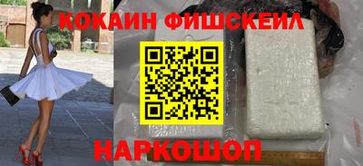 Альфа ПВП Обнинск