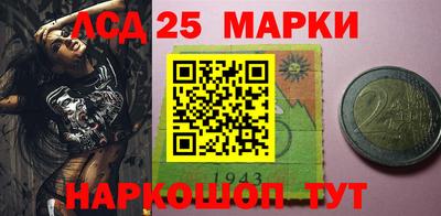 ПСИЛОЦИБИНОВЫЕ ГРИБЫ Заводоуковск