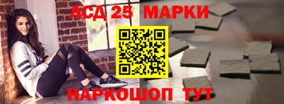 прущие грибы Волжск