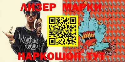 Альфа ПВП Обнинск