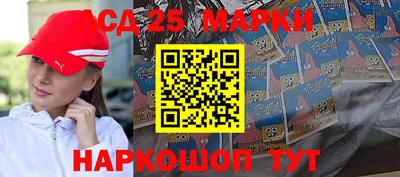 мет Заволжье