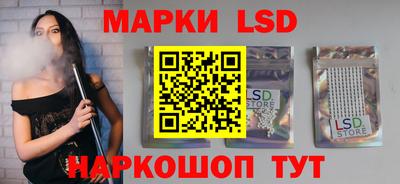 ALPHA PVP Жуковский