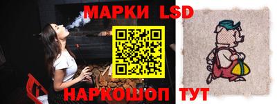 мет Заволжье