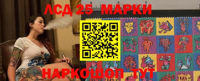 ALPHA PVP Жуковский