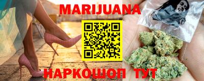 ПСИЛОЦИБИНОВЫЕ ГРИБЫ Заводоуковск