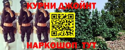 Альфа ПВП Обнинск