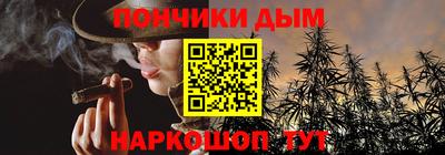 стафф Нягань