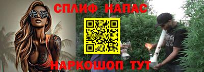 ALPHA PVP Жуковский