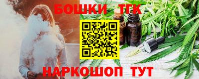 Альфа ПВП Обнинск