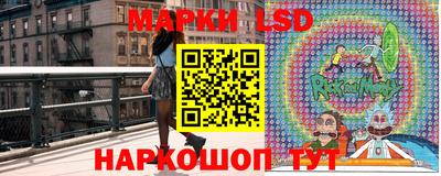 ALPHA PVP Жуковский