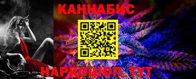 мет Заволжье