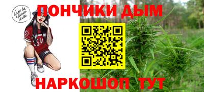 мет Заволжье