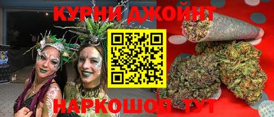 ПСИЛОЦИБИНОВЫЕ ГРИБЫ Заводоуковск