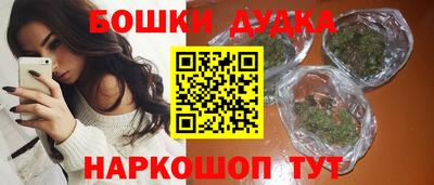 мет Заволжье