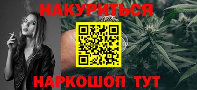 ALPHA PVP Жуковский