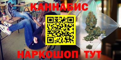 сатива Волжский