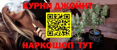 мет Заволжье