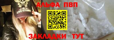 ПСИЛОЦИБИНОВЫЕ ГРИБЫ Заводоуковск