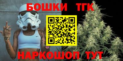 ПСИЛОЦИБИНОВЫЕ ГРИБЫ Заводоуковск