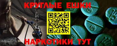 мет Заволжье
