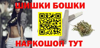 Альфа ПВП Обнинск