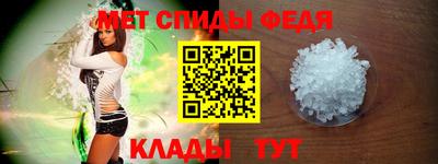 стафф Нягань