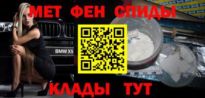 прущие грибы Волжск