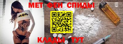 ALPHA PVP Жуковский