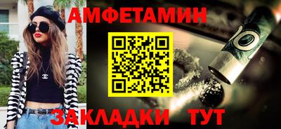 Альфа ПВП Обнинск