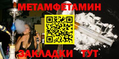 ПСИЛОЦИБИНОВЫЕ ГРИБЫ Заводоуковск