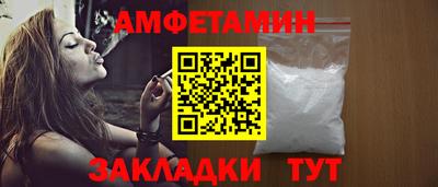 стафф Нягань