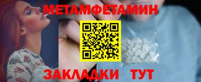 ПСИЛОЦИБИНОВЫЕ ГРИБЫ Заводоуковск