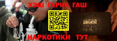 Альфа ПВП Обнинск