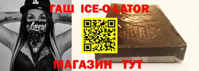 ALPHA PVP Жуковский