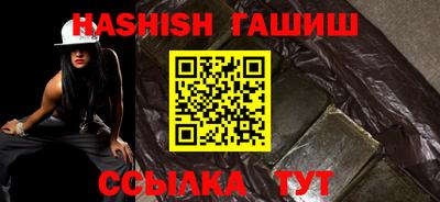 Альфа ПВП Обнинск